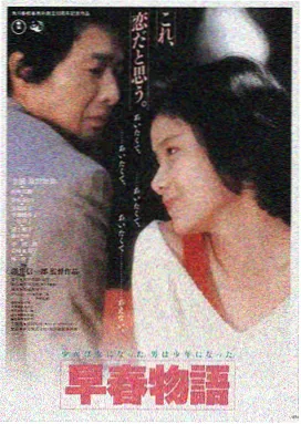 九九影视最新电影-流浪地球3