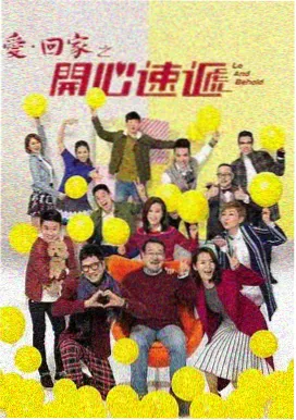 九九影视动漫-海贼王最终章