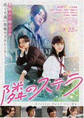 九九影视电影-奥本海默
