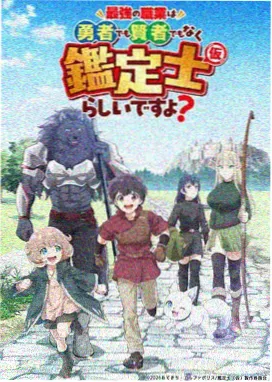 九九影视经典动漫-千与千寻